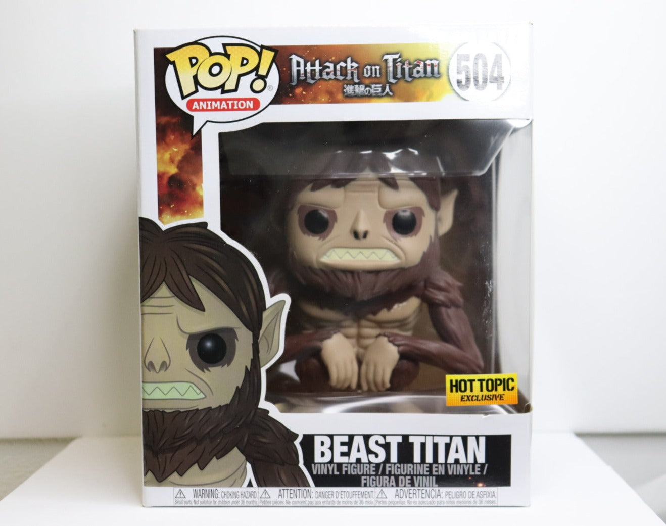 Animation (Attack of the Titan) Beast Titan Funko Pop HOT TOPIC! #504