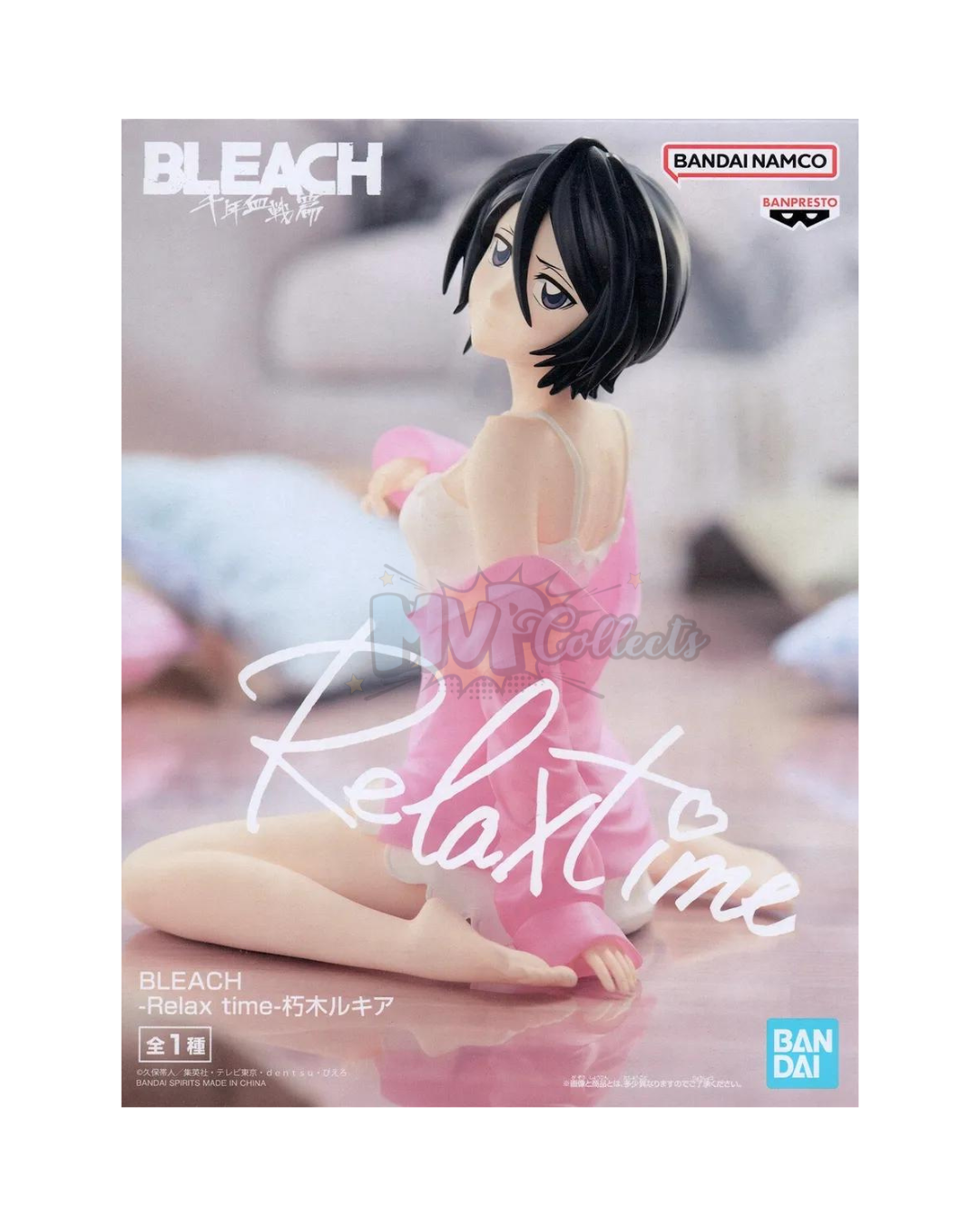 Banpresto Bleach Relax time- Rukia Kuchiki