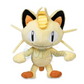 Pokemon- Meowth Plush