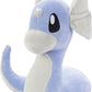 Pokemon ALL STAR COLLECTION Stuffed Toy Dratini Plush S Size Doll Pocket Monster