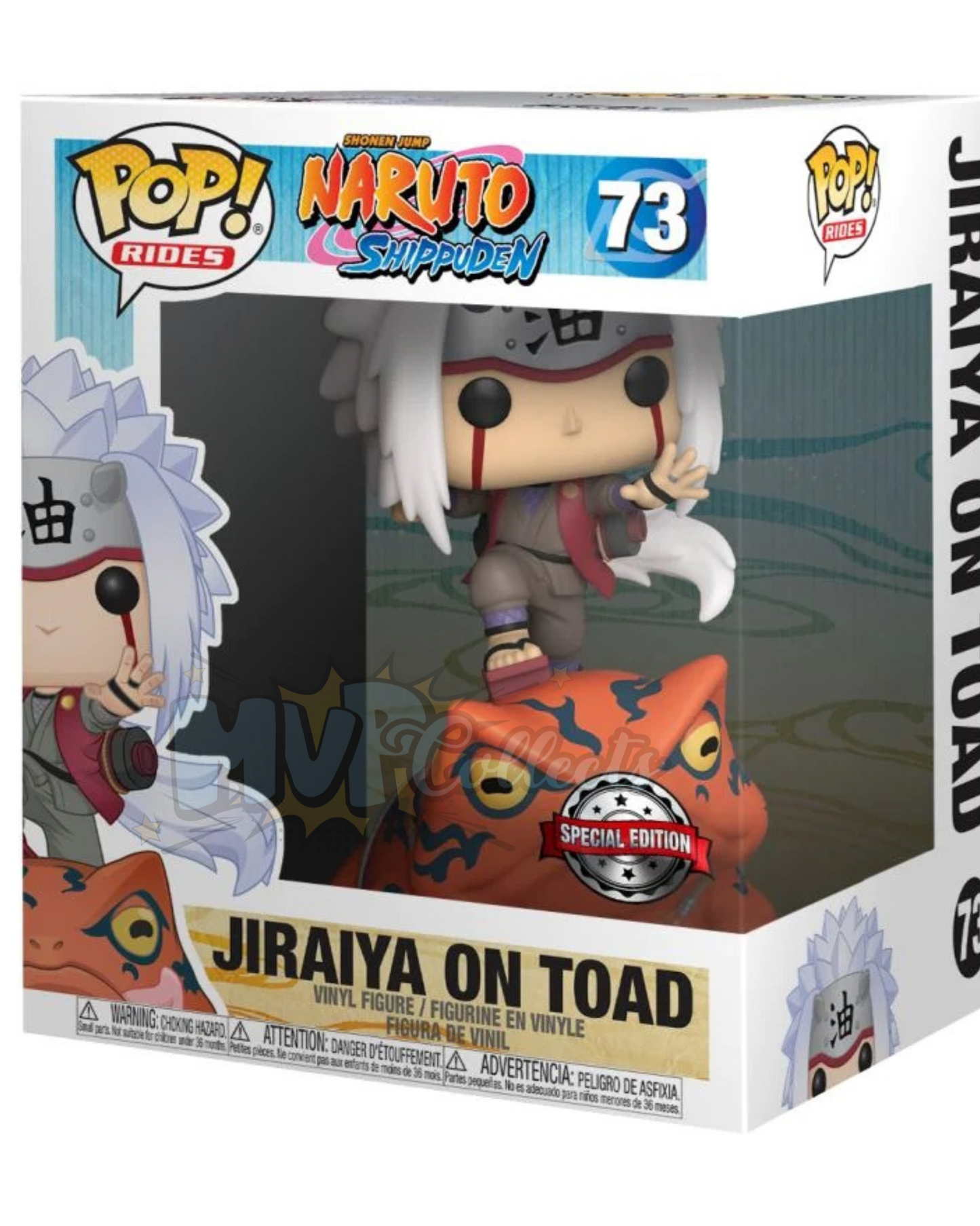 Jiraiya On Toad POP! (Naruto) 73 SE 6inch