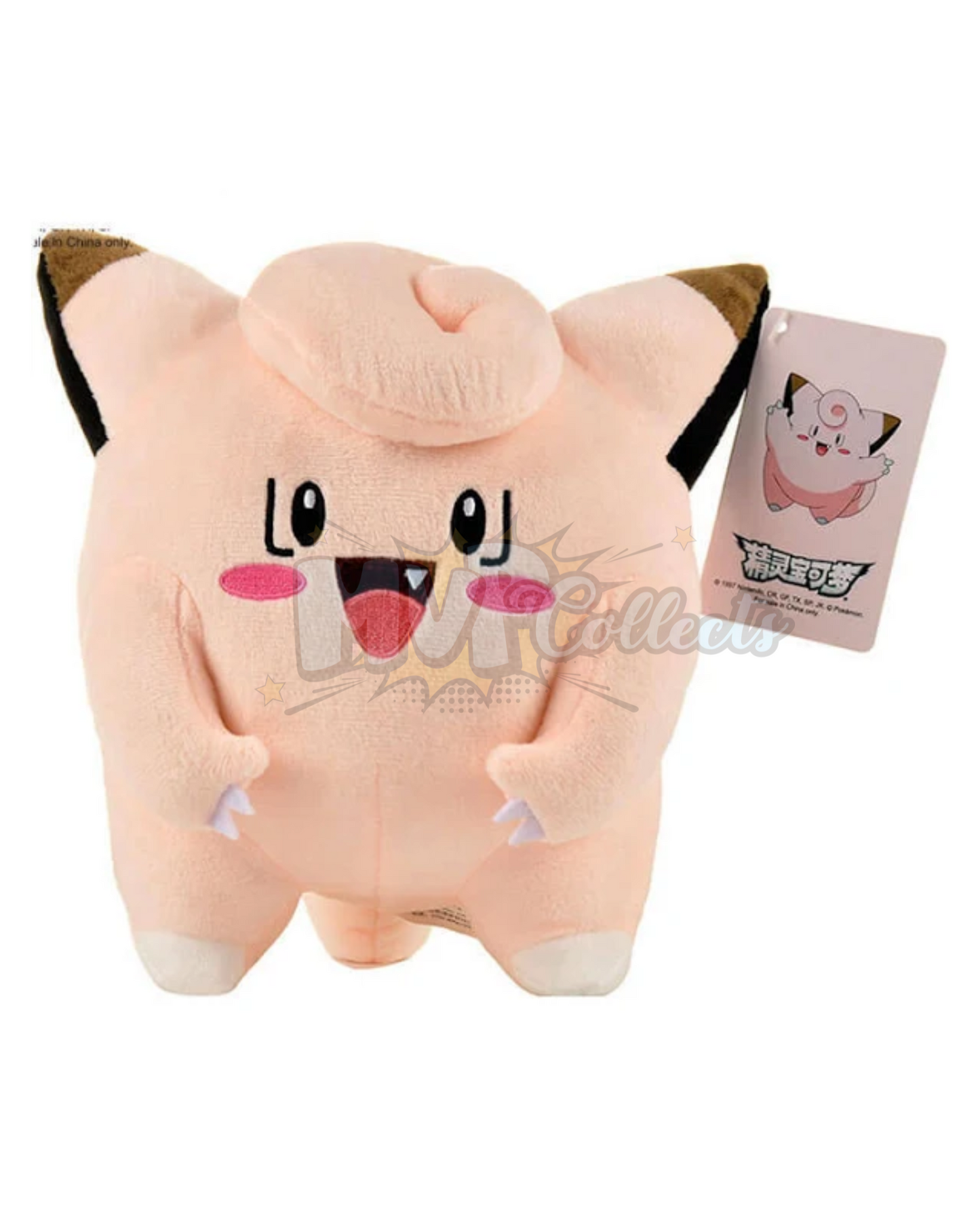 Pokemon Cute Clefairy Stuffed Doll Anime Figures Plush Toy for Children Gifts
