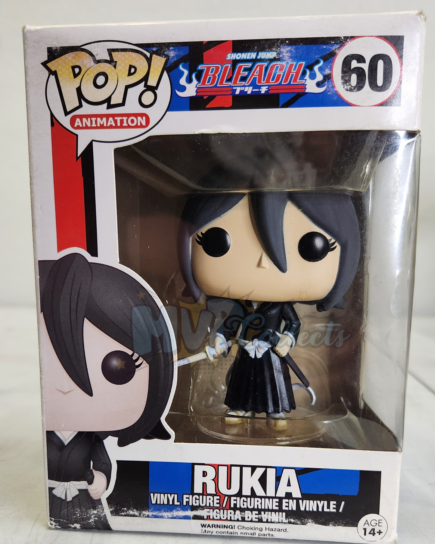 Rukia POP! Bleach - #60 (DAMAGED)