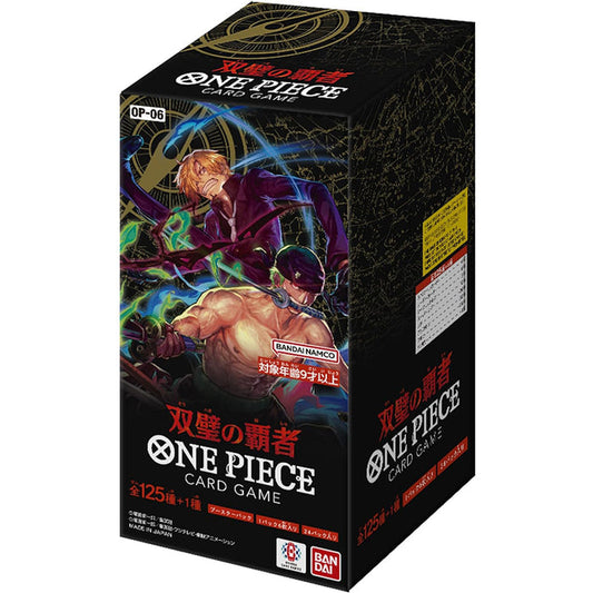 BANDAI ONE PIECE Card Game Flanked By Legends OP-06 Booster BOX TCG JAPAN