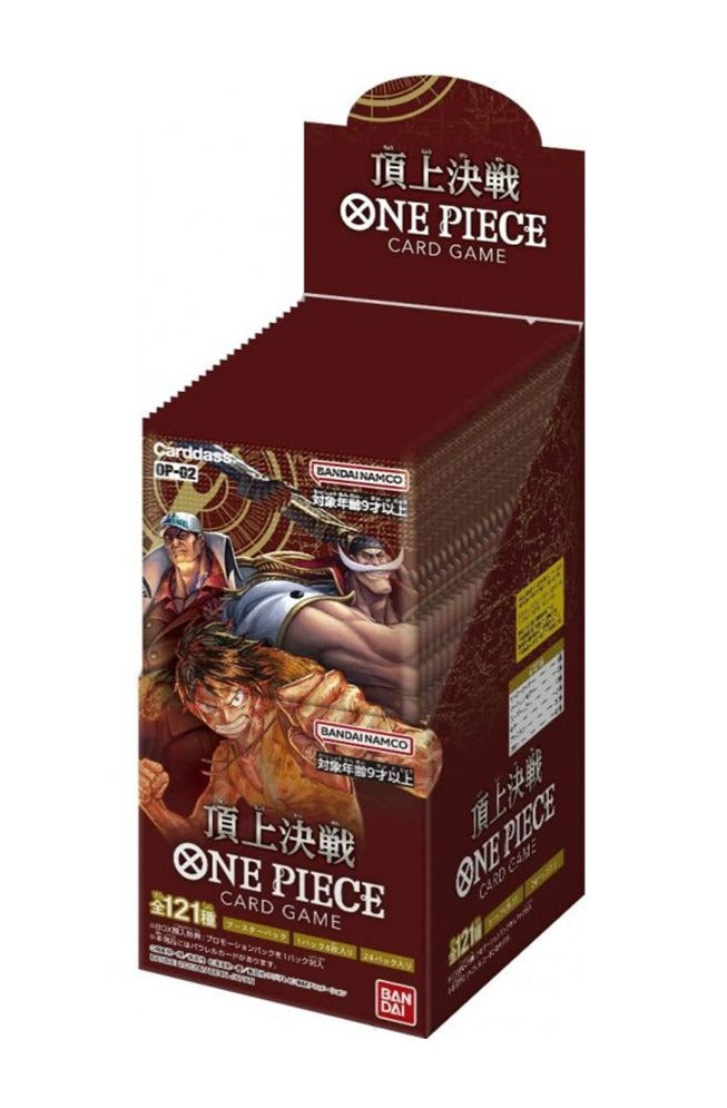 OP-02 Booster Pack One Piece Card Game, Paramount War