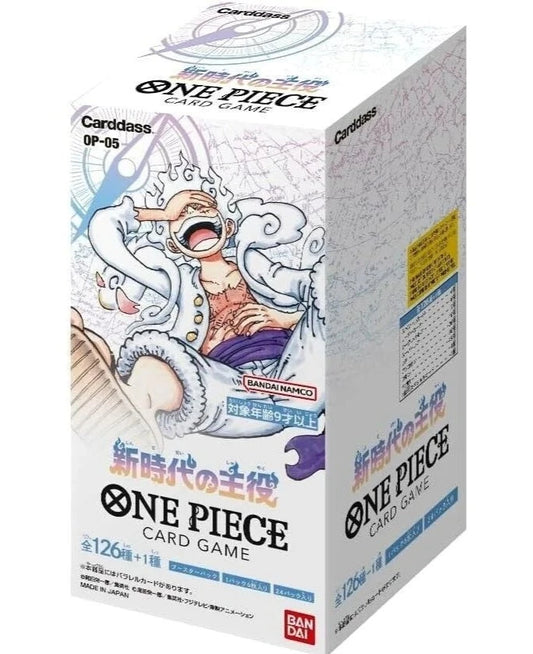 OP-05 Booster Pack One Piece Card Game, The Leader of The New Era