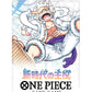 OP-05 Booster Pack One Piece Card Game, The Leader of The New Era